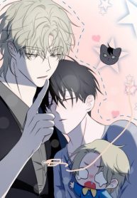 Low Tide in Twilight Side Story {Cabelita x Terebinoona}