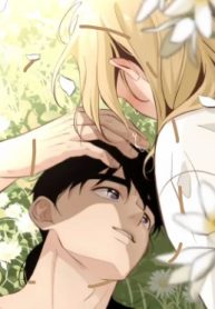 Nameless Flower (LILITH)