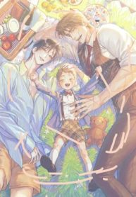 Solo For Two〘Mature Official〙