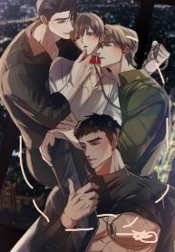 Twink TOPS Office Harem Rape King Edition [Cupid Scans]