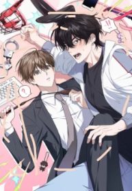 Virtual Strangers [Official]