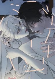 A Twisted Fate [Official]