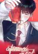 After a Meal — Ch.8 Onwards
