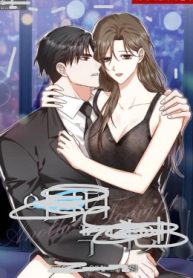 Another Tonight (Diva Scans)