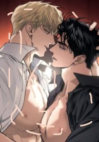 FlashLight [Official] {Uncensored}