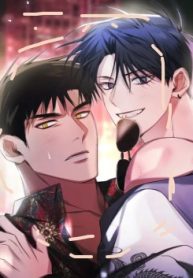 I Declare Vengeance!