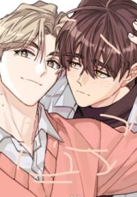 I Swear I’m Not a Scammer!