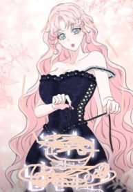 Is a friend of a friend a guy [+19 version]