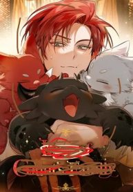 Lout of Count’s Family (Official)