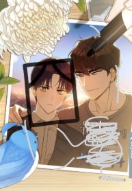 Mission Save the Hunter [Official]