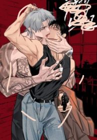 Noir of June (LILITH)