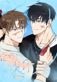 Protect Your Purity!