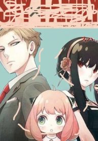 SPY x FAMILY (Official)