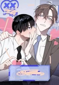 [Sex or Die Anthology] The Delay of Success