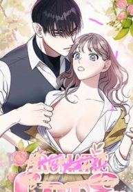 Aromatic LOVE [Official][Uncensored]