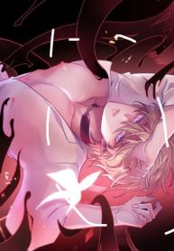 Dark fall [Zinchangmanga]