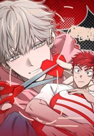 Don’t Throw Stones at a Stone Bridge