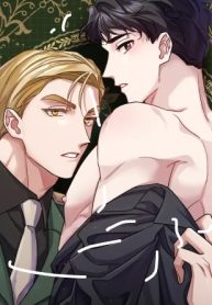 From Seed to Blossom