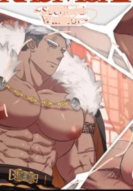 Hot Guy of the Month ~Seedbed Warrior~