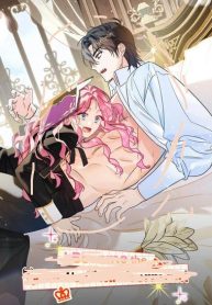 I Became the Tyrant’s Chambermaid [Official]