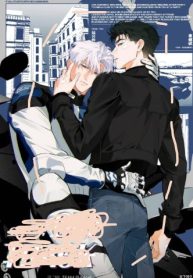 Off Track (Mature) [Official]