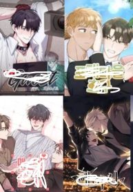 [Omegaverse Anthology] Collection