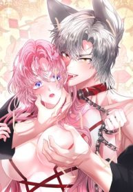 Wolf Under Sheep’s Clothing