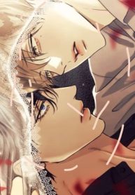 CRY ME A RIVE [UNCENSORED VERSION R19+]