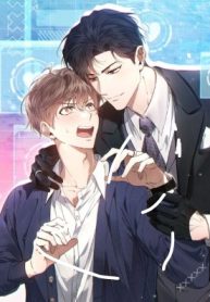 Creating Hidden Endings [Official]