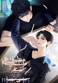 Death Delayed for a Short Time Because of the Will (BL)