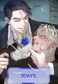 Do or Die 3 Days [Official][Uncensored]