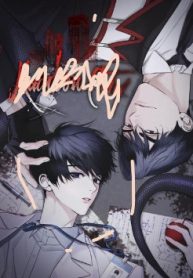 S3 RAINBOW CITY [HRVNDA]