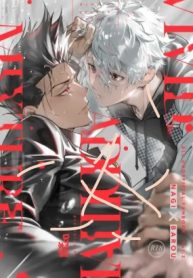 VIVID ADDITIVE MIXTURE (Blue Lock)