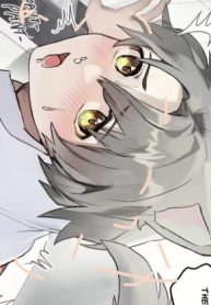 Min the Office Whore