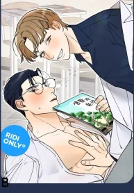 Teachers Need Sex Education Too