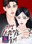 I’ll Give You the Most Rotten One Manga Cover